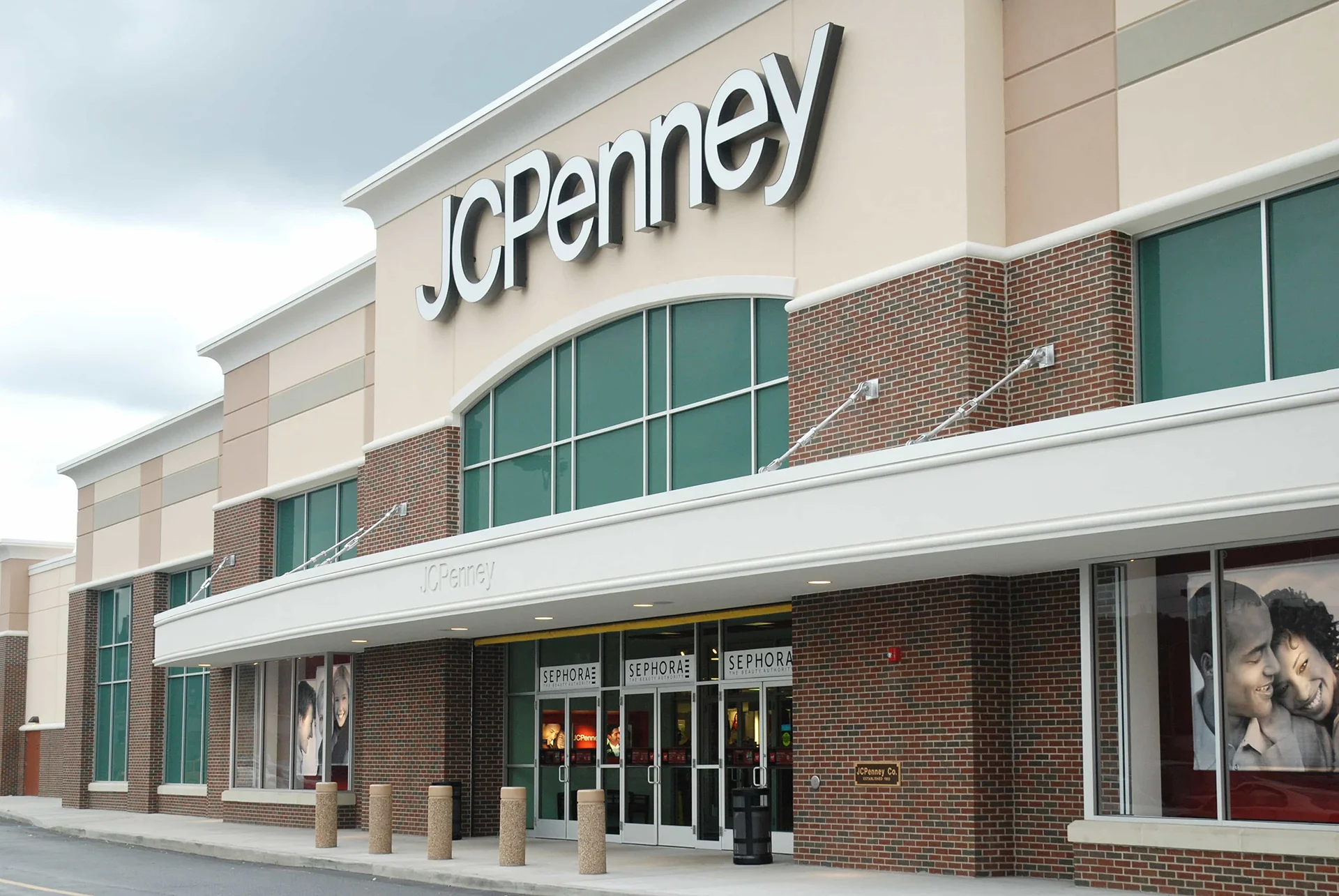 Ashland-Town-Center-2